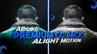 AE inspired 