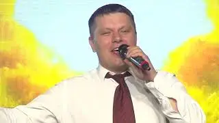 Гранков Иван - Неповторимые (Теледом, 2021)