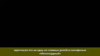 Боканча, Тимур Викторович - Биография