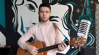 Santiz - Лечу (Вадим Тикот cover - гитара)