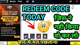 18 october redeem code/FFIC NEW REDEEM CODE TODAY // FREE FIRE TODAY REDEEM CODE Today