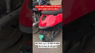 Ola S1 & S1pro Problem Don't Buy Ola S1X | Worst Scooter #olaelectric #olas1pro