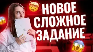 Все про новые типы задания №6 на ОГЭ по химии в 2025 году