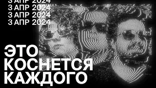 Беспошлинный ввоз | Новые правила сдачи ПДД | Важное обращение к зрителям