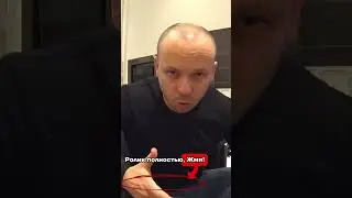 РЖАЧ - ДО КОНЦА ...