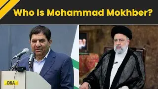 Who is Mohammad Mokhber? The Man Set To Become Irans Interim President | Ebrahim Raisi | Iran