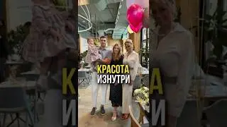 🔥КУРС ОТРАЖЕНИЕ. Подробности в профиле☝️