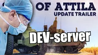 Препарируем ОБНОВЛЕНИЕ «Сыны Аттилы» / DEV-Server War Thunder