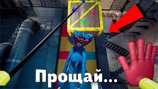 Нашёл СЕКРЕТНЫЙ УРОВЕНЬ ХАГИ ВАГИ в Poppy Playtime | Chapter 1 Chapter 2 | Теории и Секреты