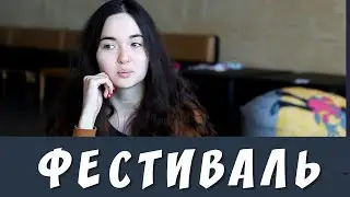 Суздальский фестиваль анимации