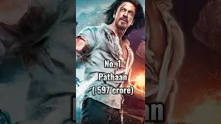 top 5 most earning Indian movie in( January 2023) #shorts #short