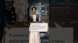Разговор об интервью и поцелуй с Джоном. Теодора 1 сезон 10 серия. Чистая ветка с Джоном.