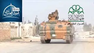 ahrar al sham , jaysh al mujahideen and others and Islamic Front fighting assads troops 2016