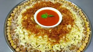 Koshari Egyptian Recipe | How To Make Kushari 100% 🇪🇬 Koshari Recipe in English