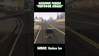 Я НА ВАС НАДЕЮСЬ  (приколы, рофлы, нарезка)  GTA 5 RP Richman