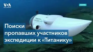 «Это дает такой приток оптимизма!»