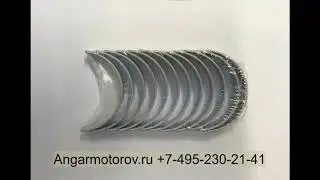Вкладыши шатунные STD ECB0312 OM642 Mercedes C W204 E W212 W213 S W221 W222 ML GL 164 GLK X204 3.0