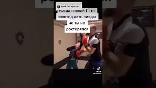 Бокс