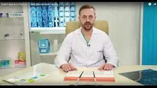 Совет врача в Утре на 7. Методы лечения храпа