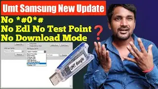 No *#0*#, No Edl, No Test Point, Umt New Samsung Frp Unlock Update