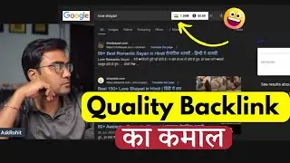 Quality Backlink = 1 million Traffic/1 year | blogging se paise kaise kmaye | Part 35 |