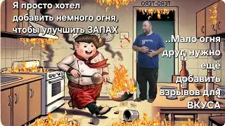 Danganronpa 2 - Часть 9. Первый Суд! Мономи, Аниме, Прохождение, Новела, Данганронпа. Намкод Мем