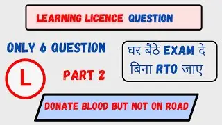 Learning License Test Questions For LL Test | Pass Learning License Test