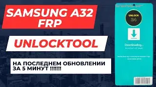 Samsung a32 frp unlocktool