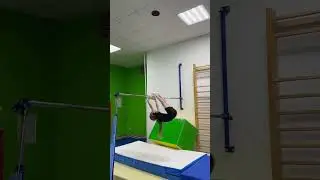Подъем разгибом