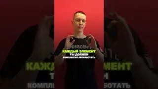 🔥Как быть прослушиваемым артистом? 💯