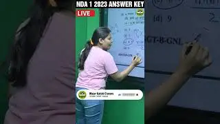 NDA 1 Answer Key 2023 | Download NDA Answer Key 2023 | Expected Cut-off | Live Paper Analysis - MKC