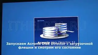 Recovery of HDD after RAID
