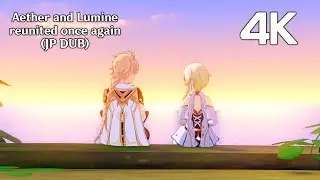 Genshin Impact 4.7 Bedtime Story Full Archon Quest (JP DUB) 4K 60fps - Aether and Lumine reunited.