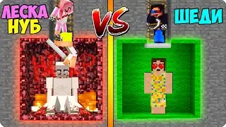 🙈ВЫБЕРИ ПРАВИЛЬНОГО SCP ЧТОБЫ ВЫЖИТЬ В МАЙНКРАФТ НУБ ПРОТИВ ПРО СЦП БИТВА MINECRAFT ШЕДИ И ДЕВУШКА
