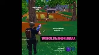 Позвал девушку поиграть в Фортнайт | Подруга играет в Fortnite #short #shorts #fortnite