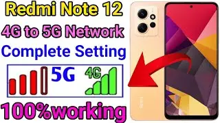 Redmi note 12 4G volte network problem || How to solve network problem Redmi note 12