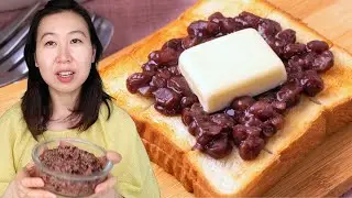 EASY Sweet Japanese Fermented Red Bean Paste (with KOJI) NO SUGAR ADDED!!【発酵あんこの作り方】お砂糖いらず