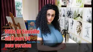 Milfs Of Sunville v0.9 part 24 new version