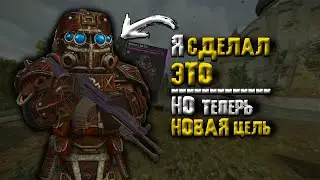 СБАРТЕРИЛ ЦЕНТУ / ПОСЛЕ ОБНОВЫ БАРТЕР ЭТО ИЗИ!!!  / STALCRAFT - СТАЛКРАФТ