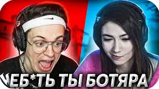 СЕМЕЙНЫЕ РАЗБОРКИ БУСТЕРА И КАТИ НА СТРИМЕ / СТРИМ БУСТЕРА И КАТИ / BUSTER ROFLS