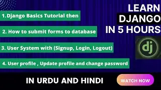 django tutorial in hindi