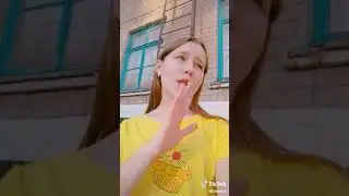 13 сентября 2021 г.