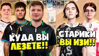 S1MPLE, ELECTRONIC И PERFECTO ПОПАЛИСЬ ПРОТИВ DONK И MAGNOJEZZ!! СТАРОЕ ДОБРОЕ ТРИО СНОВА СОБРАЛОСЬ!