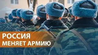 Минобороны РФ предложило изменить требования к здоровью призывников