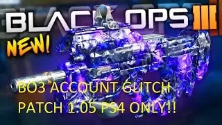 B03 SOLO ACCOUNT DUPLICATION GLITCH (PS4 ONLY PATCH 1.06)