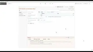 Страхователь не подключен к ЭДО ПФР | СБИС онлайн