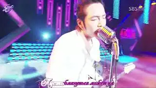 Lee Hongki - Still as ever ❖ A.N.Jell: You're Beautiful Ost ❖ ОСТ к дораме ТЫ ПРЕКРАСЕН ❖ rus sub