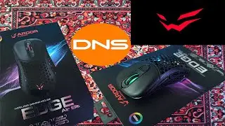 Игровая мышь Ardor Gaming edge air elite. Самый необычный обзор