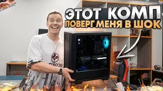 ОЖИВЛЯЕМ ДВА МЁРТВЫХ КОМПА🔥 ТАКОГО МЫ НЕ ОЖИДАЛИ!