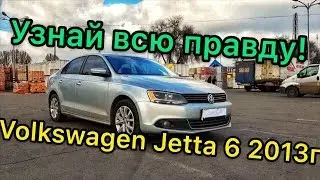 Обзор Volkswagen Jetta 6 2.5 литра - основные проблемы и недостатки